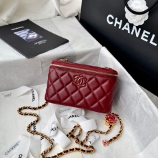 Chanel Cosmetic Bags